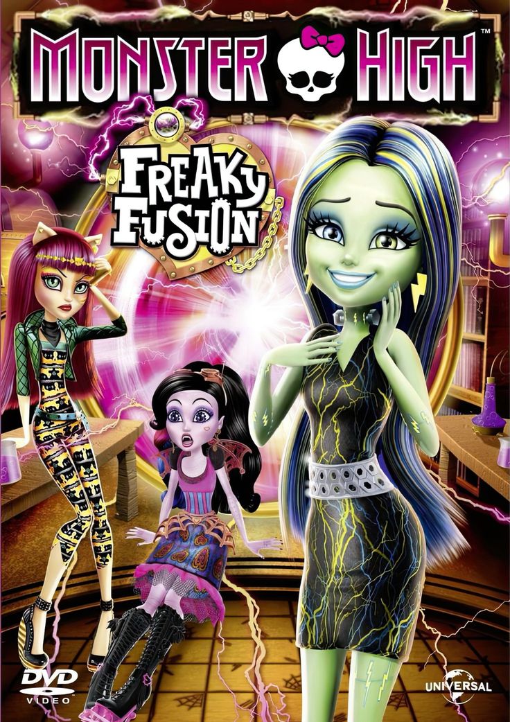 monster high